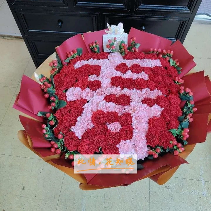 华中科技大学同济医学院附属同济医附近花店送花实拍图