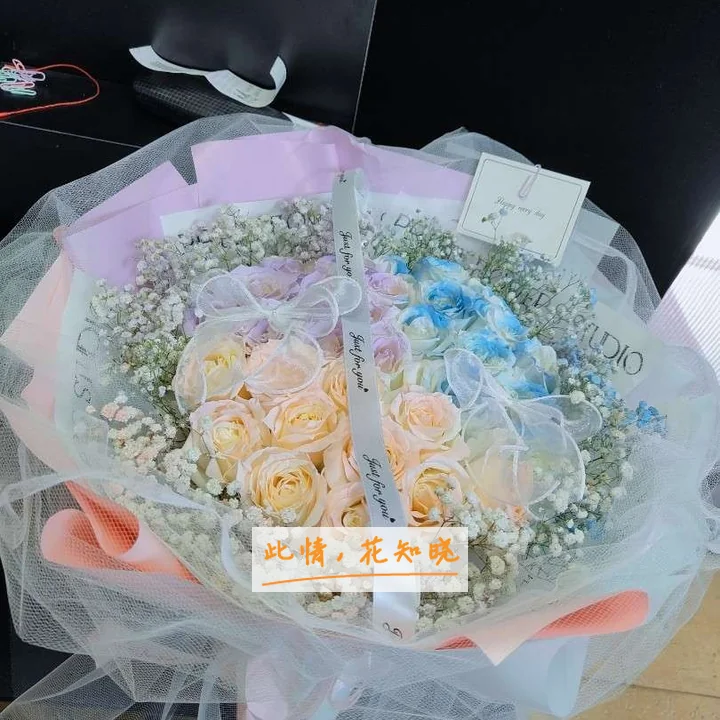 长春市心理医院附近花店送花实拍图