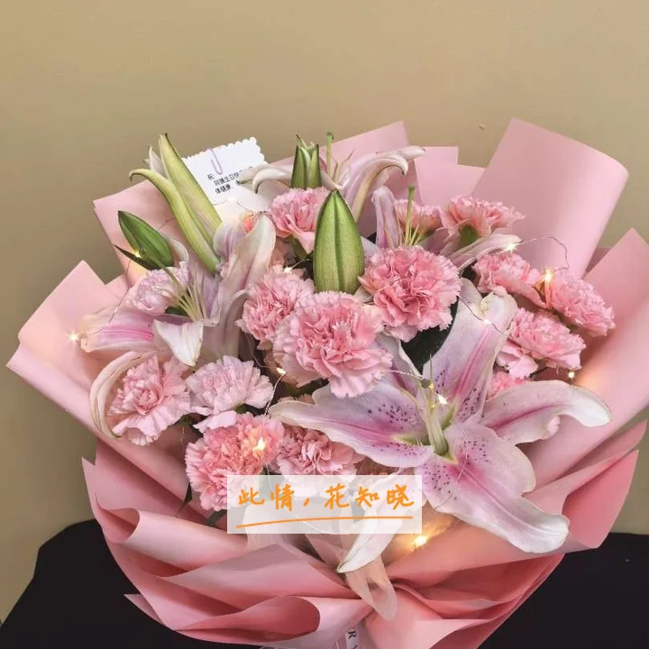皖南医学院弋矶山医院附近花店送花实拍图