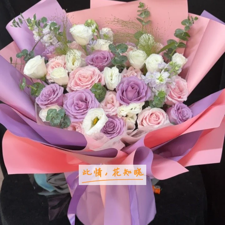湖北省中医院附近花店送花实拍图