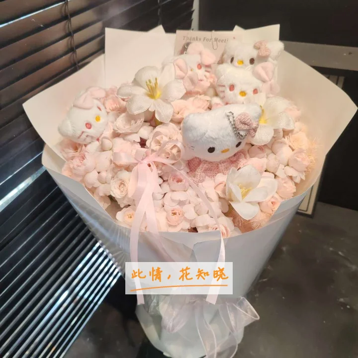 吉林中西医结合医院附近花店送花实拍图