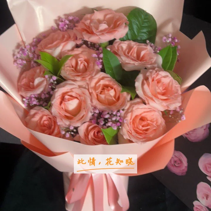 淮北市人民医院附近花店送花实拍图