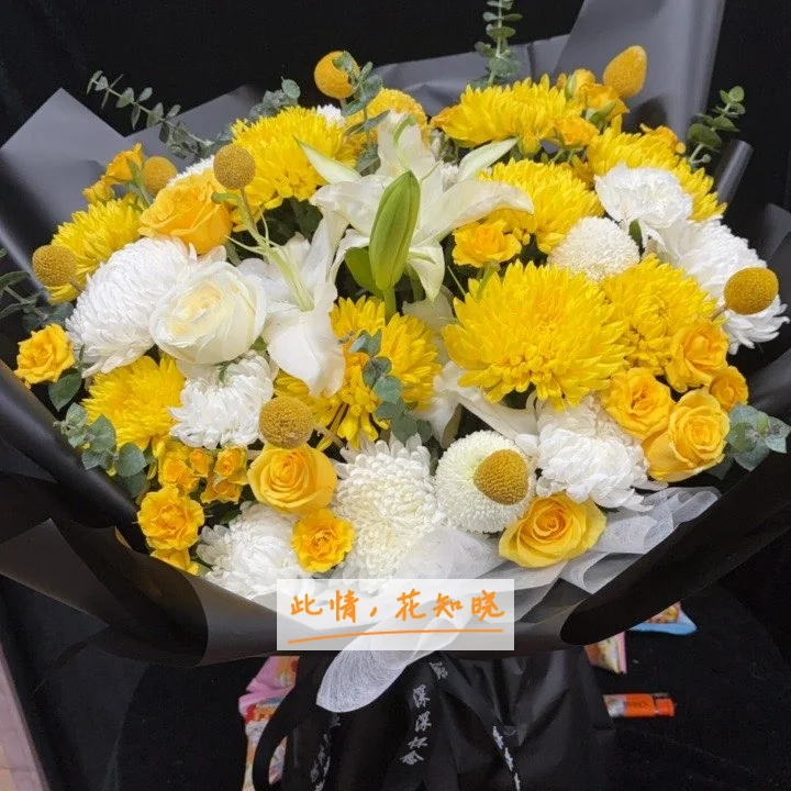 岳阳医院附近花店送花实拍图