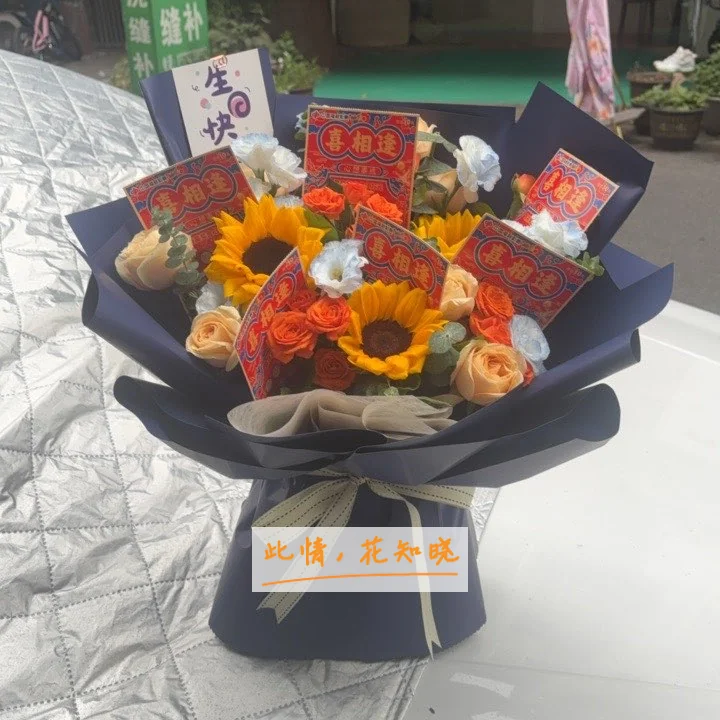 铜陵市人民医院附近花店送花实拍图