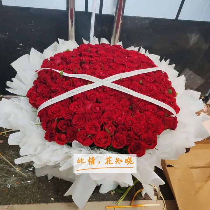 六安市人民医院附近花店送花实拍图