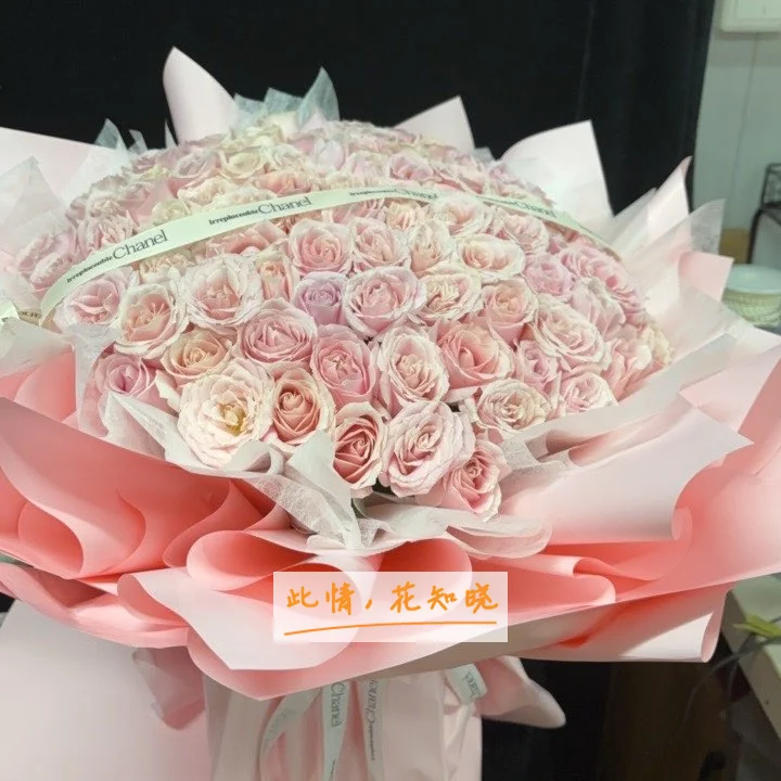 池州市人民医院附近花店送花实拍图