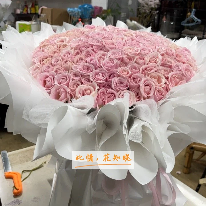 黄山市人民医院附近花店送花实拍图