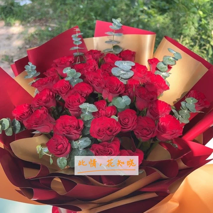 上海华东医院附近花店送花实拍图