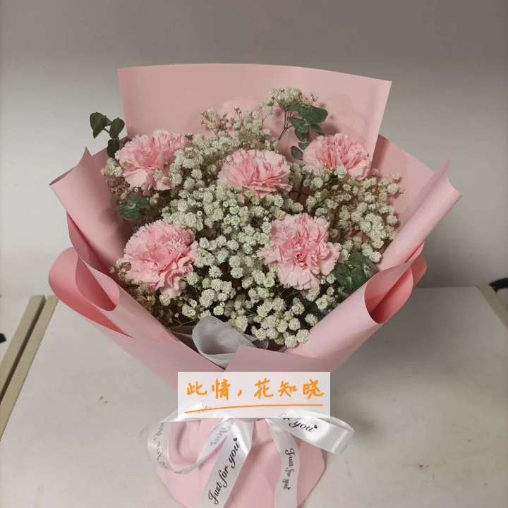 长春市中心医院附近花店送花实拍图