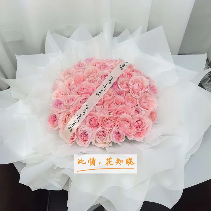 复旦大学附属金山医院附近花店送花实拍图