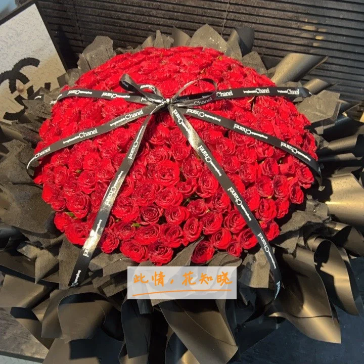 上海市气功研究所医疗门诊部附近花店送花实拍图