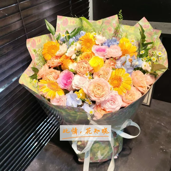 黑龙江中医药大学附属第二医院附近花店送花实拍图