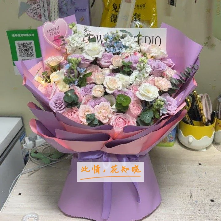 宝鸡市中心医院附近花店送花实拍图