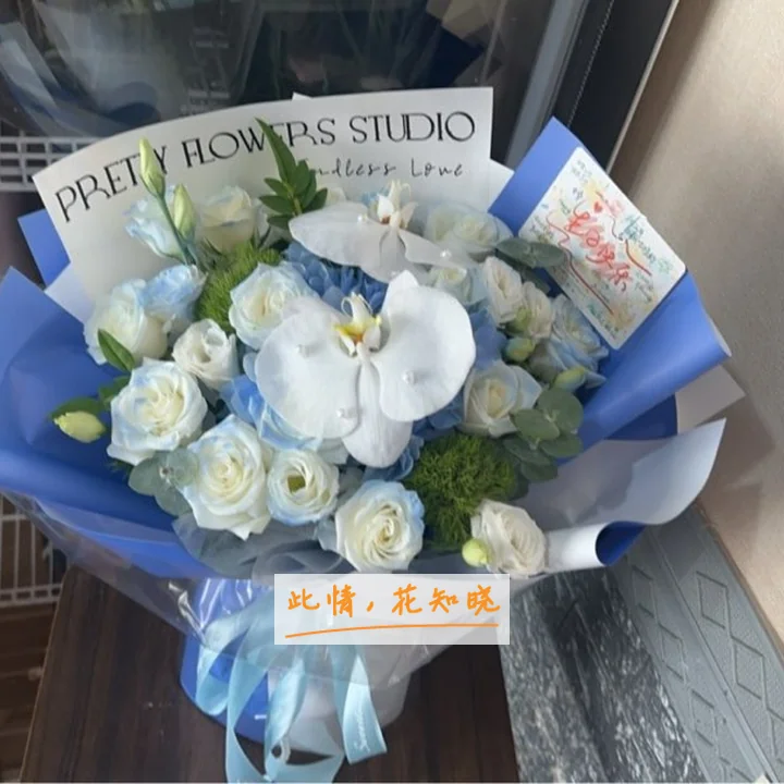 黑龙江省中医院附近花店送花实拍图