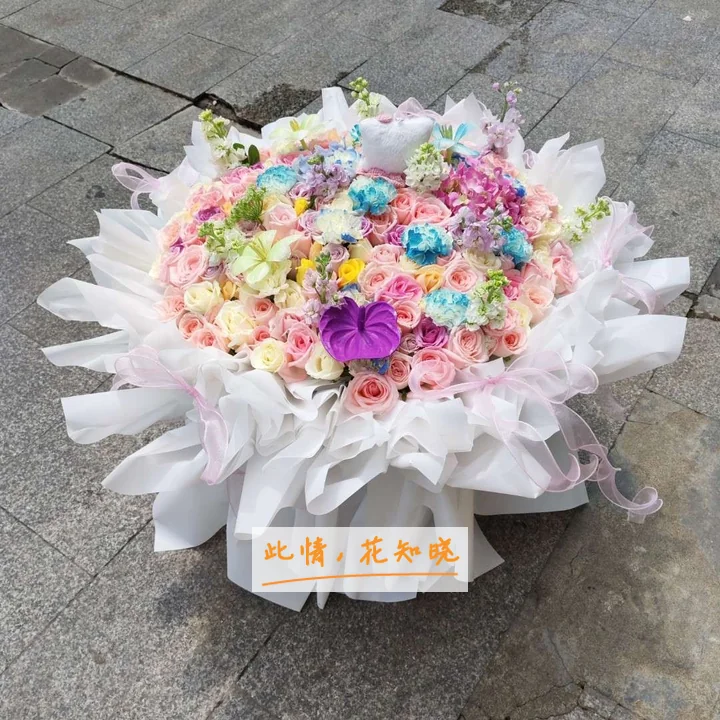 陕西省第二人民医院附近花店送花实拍图