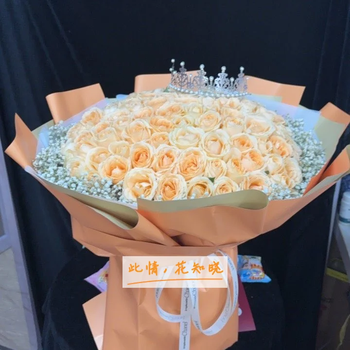 哈尔滨市妇幼保健院附近花店送花实拍图
