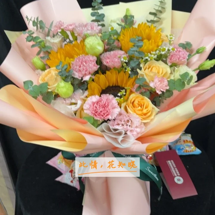 无锡市中医医院附近花店送花实拍图