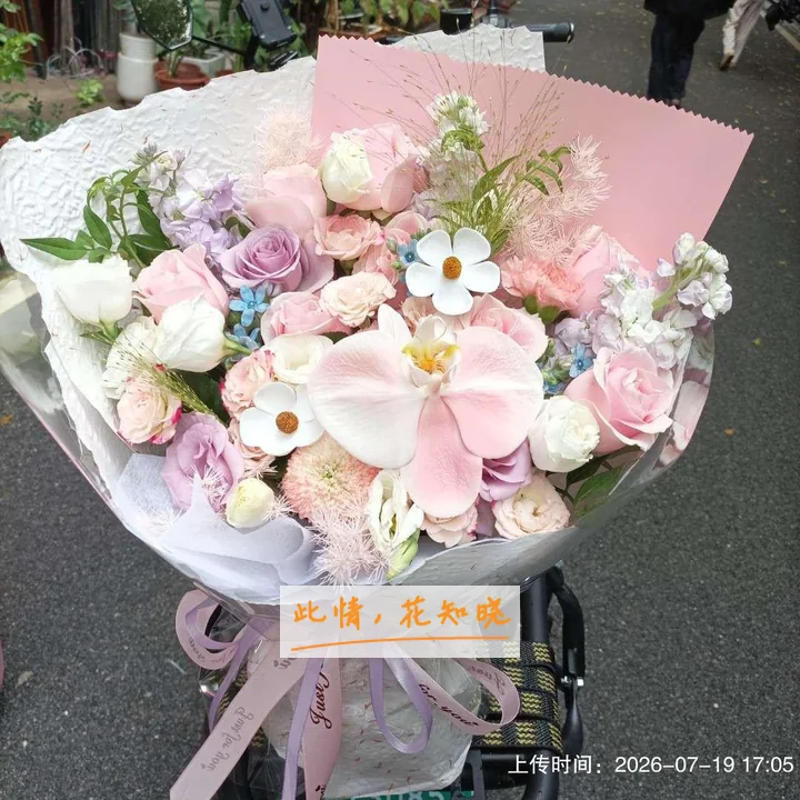 西安高新医院附近花店送花实拍图