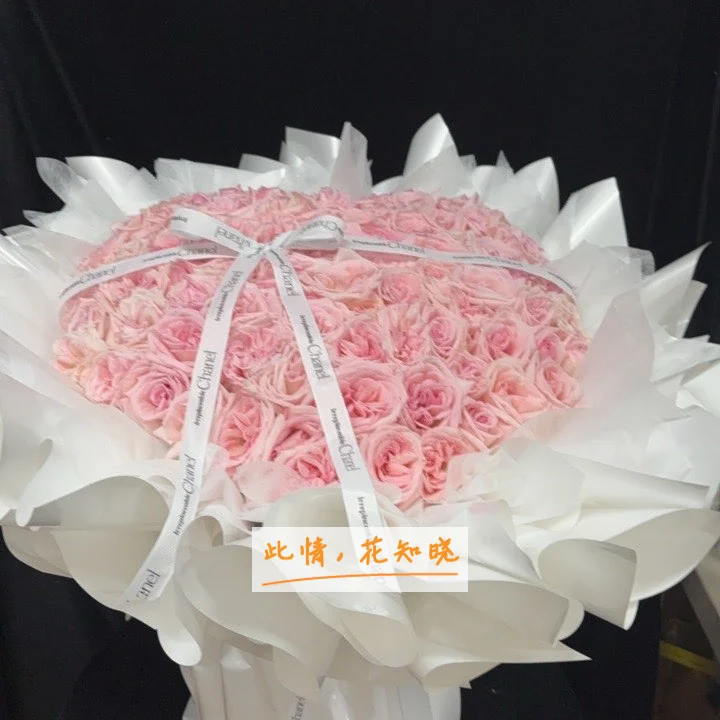 包头市蒙医中医院附近花店送花实拍图