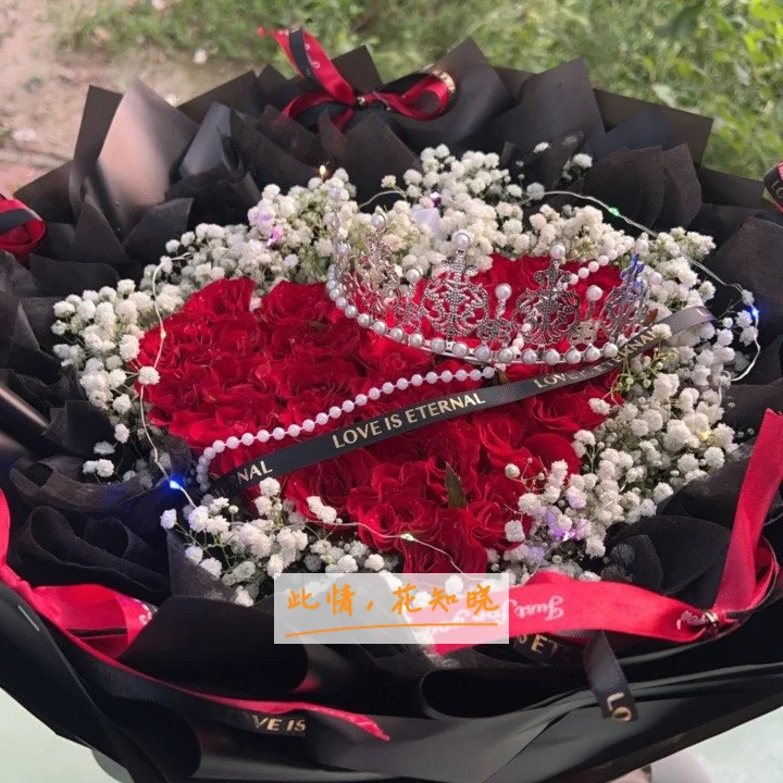 桂东人民医院附近花店送花实拍图