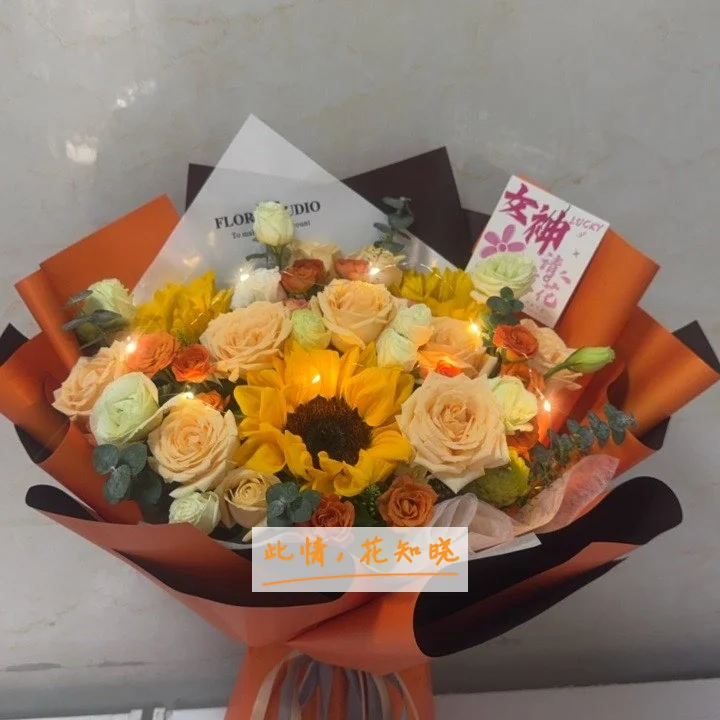 广州市精神病医院附近花店送花实拍图