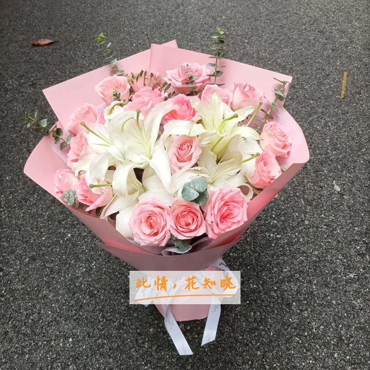 济南市第四人民医院附近花店送花实拍图