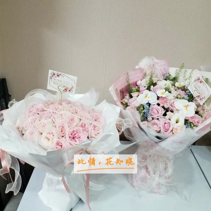 株洲市一医院附近花店送花实拍图