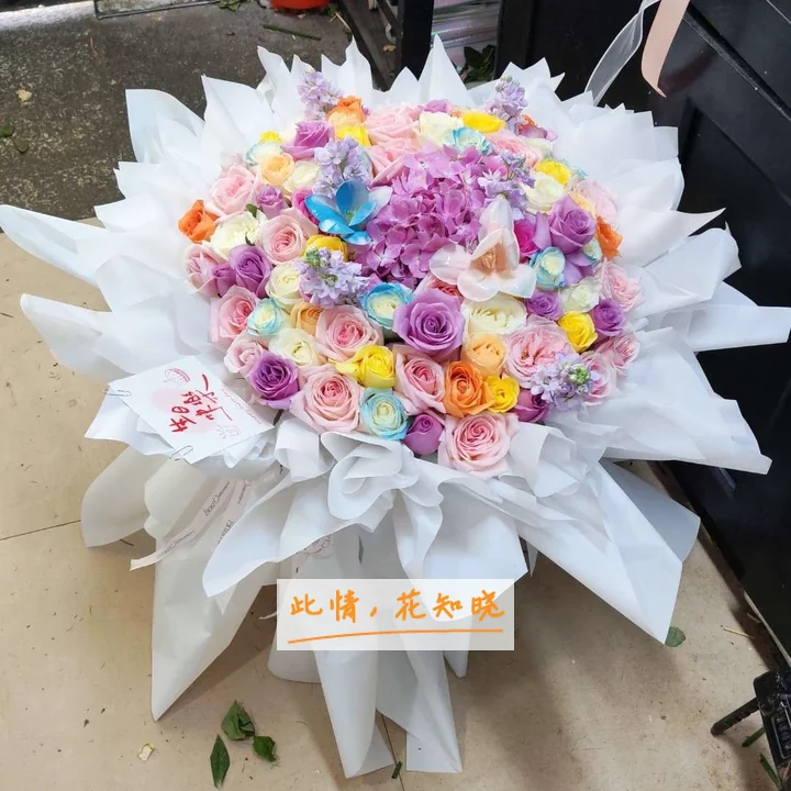 青岛市第五人民医院附近花店送花实拍图
