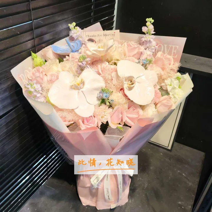 西安市铁路中心医院附近花店送花实拍图