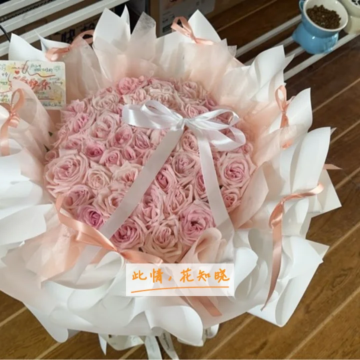 南华大学附属第一医院附近花店送花实拍图