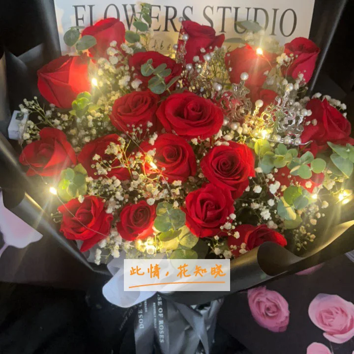 西安市中心医院附近花店送花实拍图