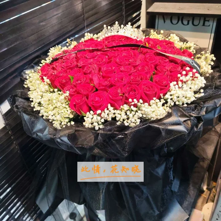 山东省千佛山医院附近花店送花实拍图