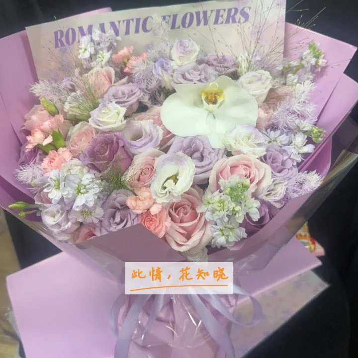 南华大学附属南华医院附近花店送花实拍图