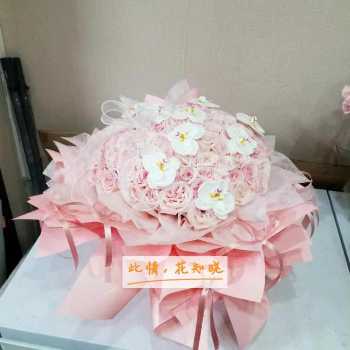 南华大学附属第三医院附近花店送花实拍图