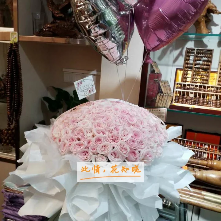 温州康宁医院附近花店送花实拍图