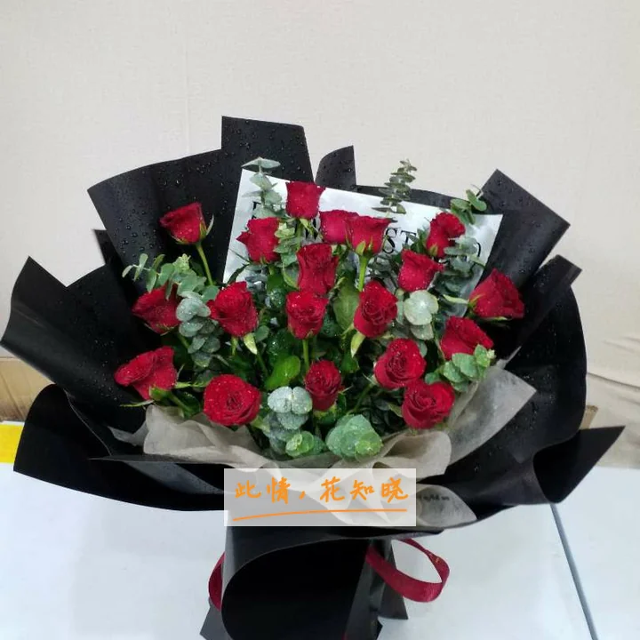 上海市肺科医院附近花店送花实拍图