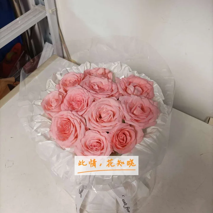 焦作人民医院附近花店送花实拍图