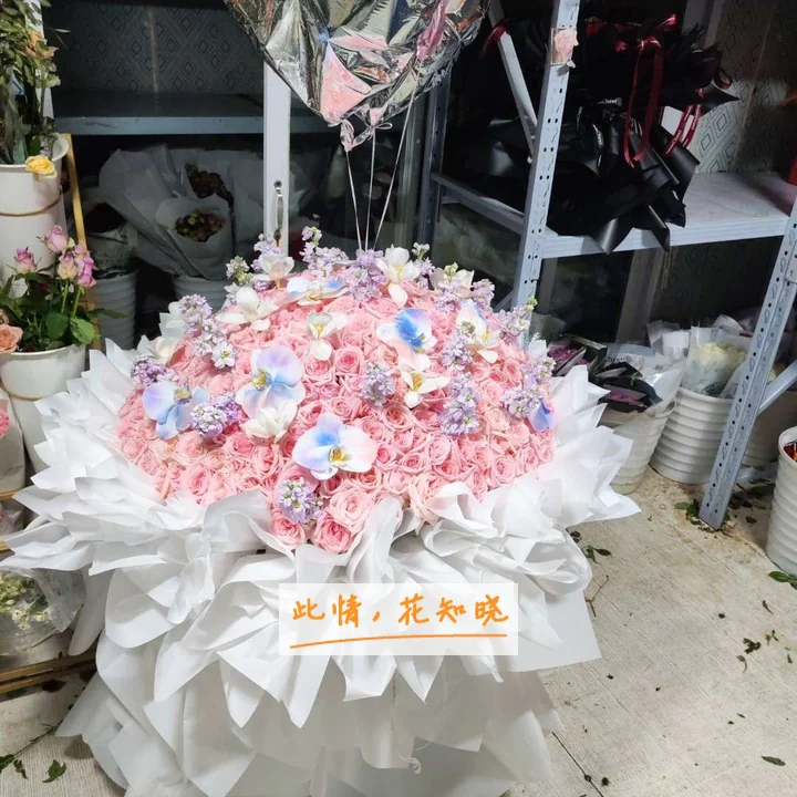 潍坊市人民医院附近花店送花实拍图