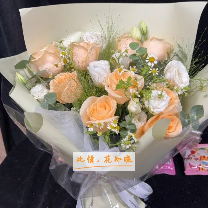 河南大学第一附属医院附近花店送花实拍图