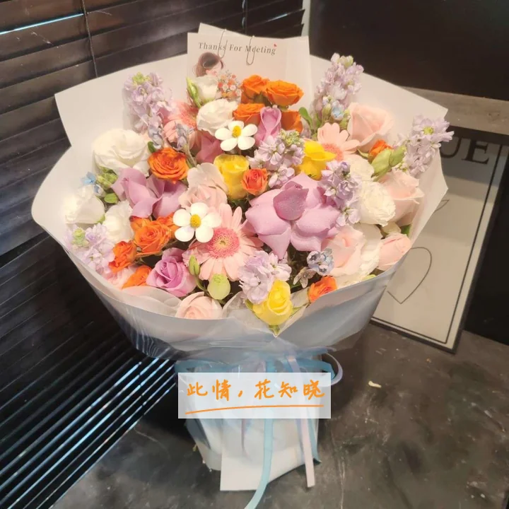 枣庄市立医院附近花店送花实拍图