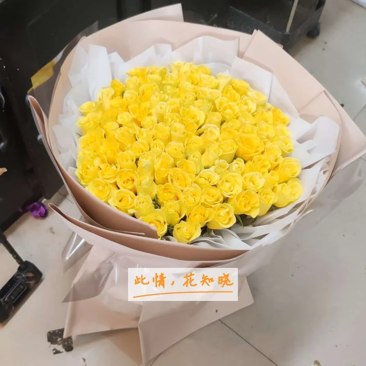 郑州人民医院附近花店送花实拍图