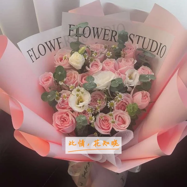 武钢总医院附近花店送花实拍图