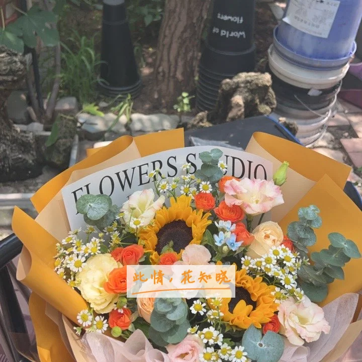 华中科技大学同济医学院附属协和医院附近花店送花实拍图
