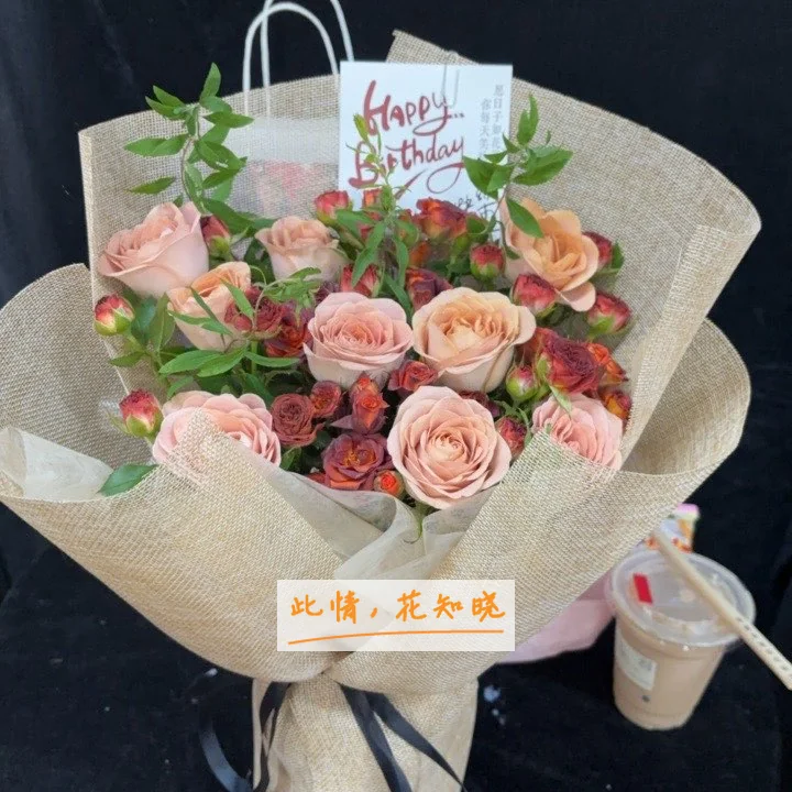 武汉第四医院附近花店送花实拍图