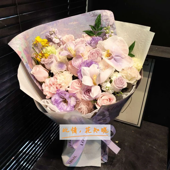 濮阳市人民医院附近花店送花实拍图