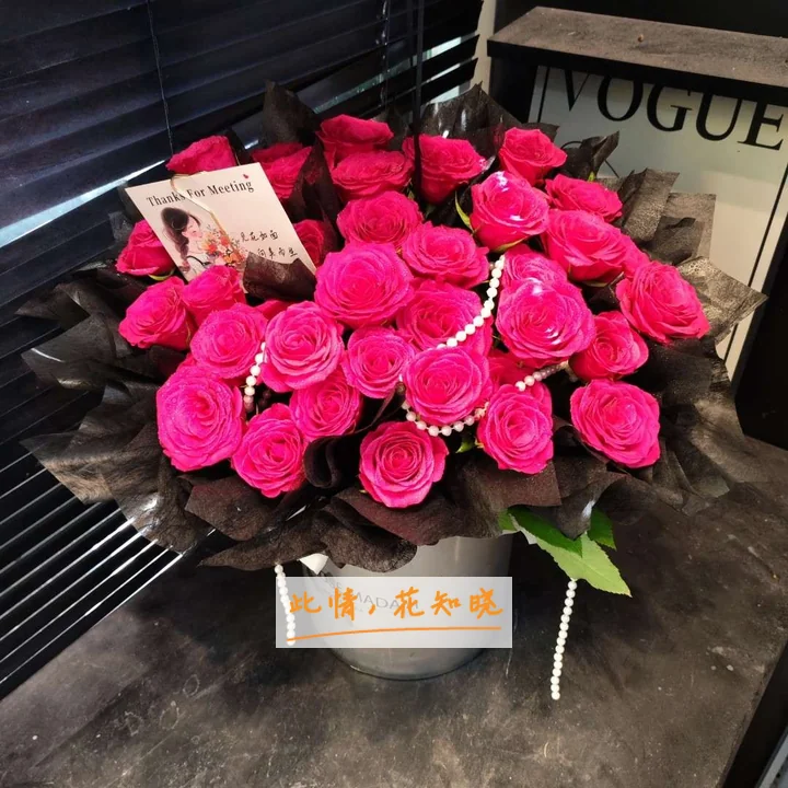 武汉市东湖医院附近花店送花实拍图
