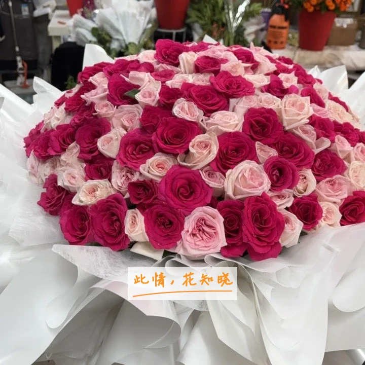 周口市中心医院附近花店送花实拍图
