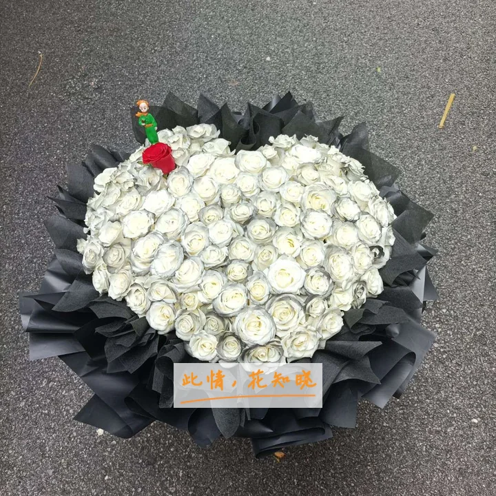 华中科技大学同济医学院附属同济医院附近花店送花实拍图