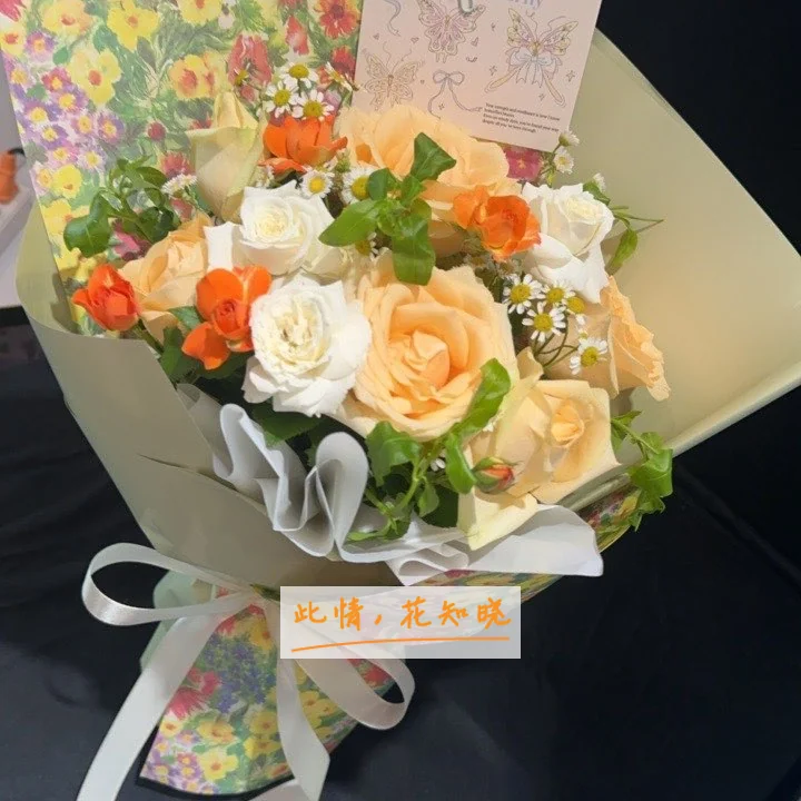 南京市胸科医院附近花店送花实拍图