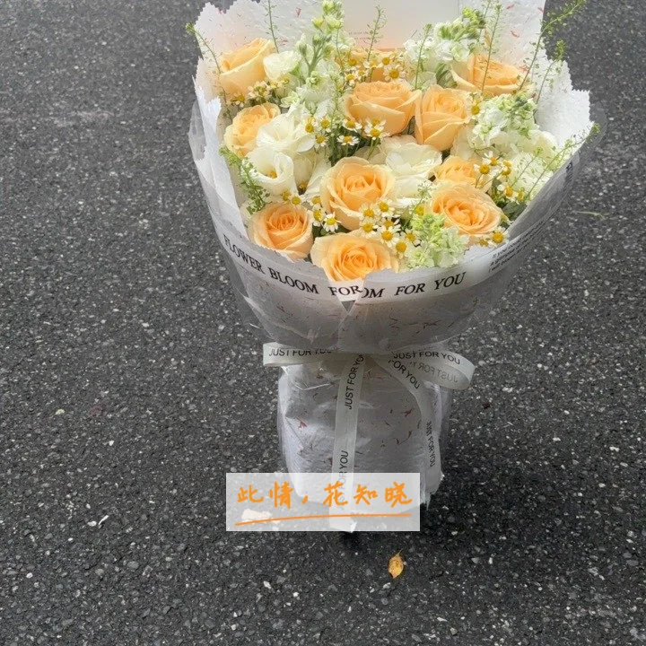 佛山市第一人民医院肿瘤医院附近花店送花实拍图